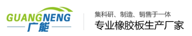J9集团国际站